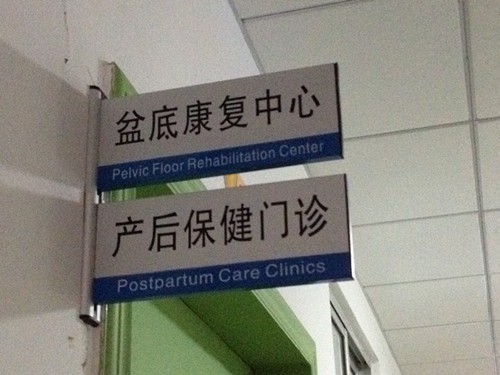 2015120840993517.jpg